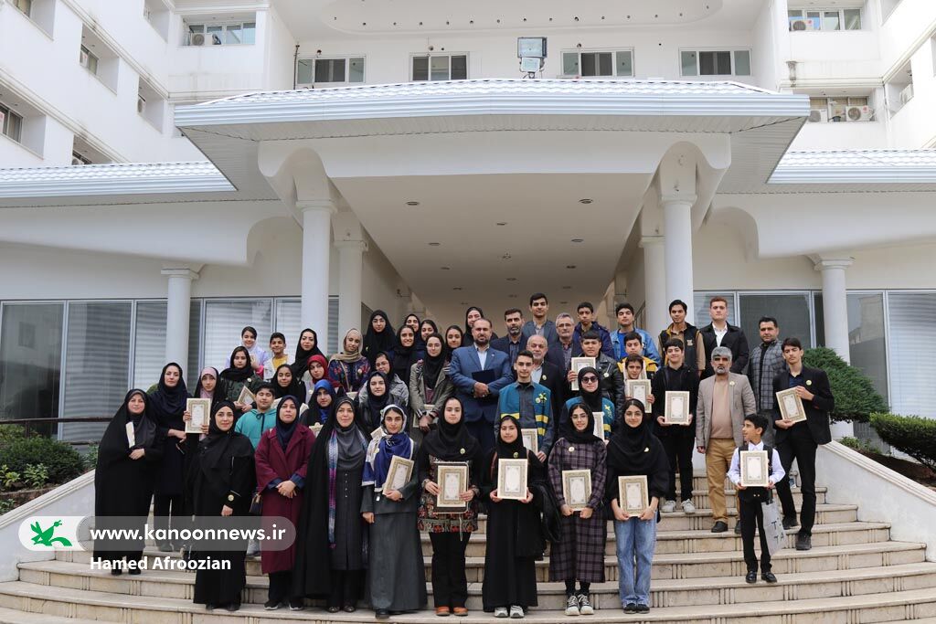 صدای شما را می‌شنویم/کانون خانه امید و خلاقیت است