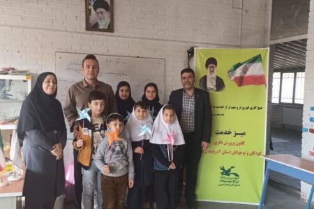 اجرای برنامه‌های فرهنگی و هنری برای دانش‌آموزان روستایی