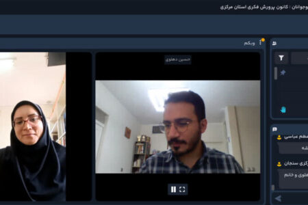 برپایی نشست فصلی مربیان ادبی مراکز کانون استان مرکزی