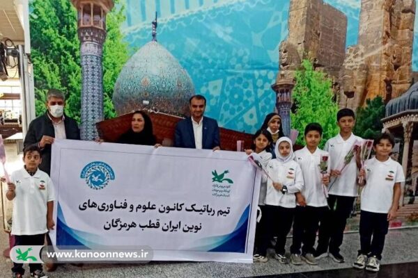 افتخارآفرینی اعضای کانون هرمزگان در مسابقه‌های بین‌المللی رباتیک ۲۰۲۵ لکوکاپ مسقط