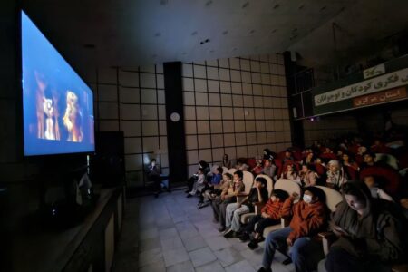 انیمیشن سینمایی یوز در مرکز شماره یک شهر اراک به نمایش درآمد