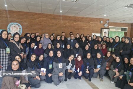 دوازدهمین دوره آموزشی مربیان پاره‌وقت کانون از ۱۵ دی آغاز می‌شود