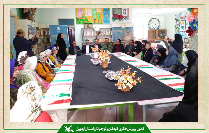 1378118 در فضای صمیمانه گرامیداشت هفته معلولین، مسئولان خلخال بر حمایت از توانیابان تأکید کردند