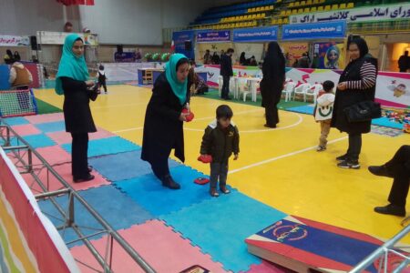 رویداد استانی بازی و اسباب‌بازی در اراک برپاست