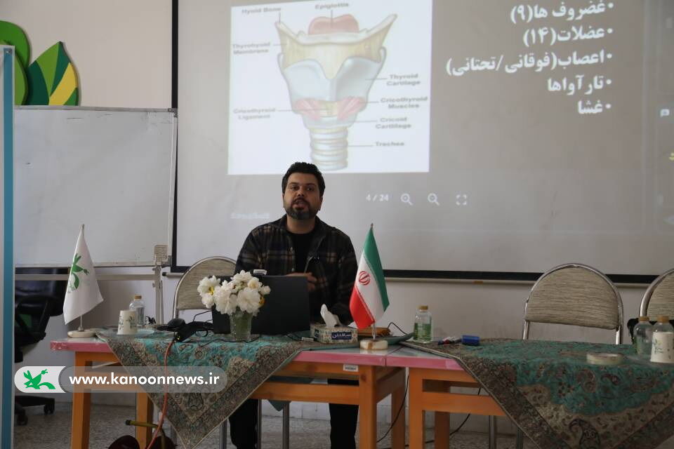 1378592 شناخت صدا، نخستین گام مراقبت از آن است