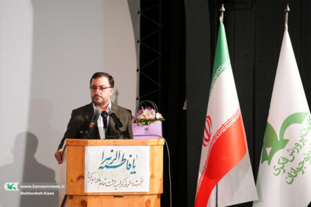 کانون باید الگوی نقش‌آفرینی فعال زنان در جامعه را معرفی کند