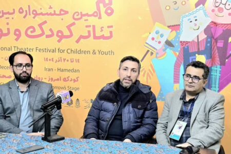 تئاتر ابزاری حیاتی برای اهداف تربیتی است