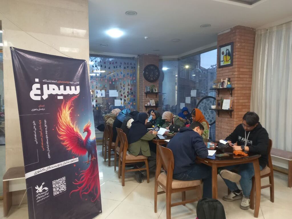 1379680-1 ورکشاپ "از پژوهش تا خیال" برگزار شد