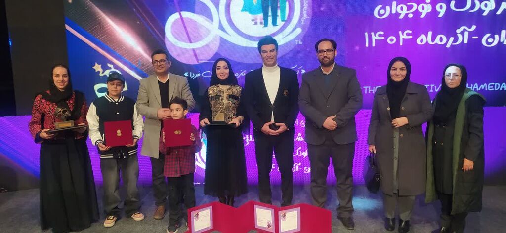 1379702 سنگ تمام کانون پرورش فکری همدان در ۳۰ امین جشنواره تئاتر کودک
