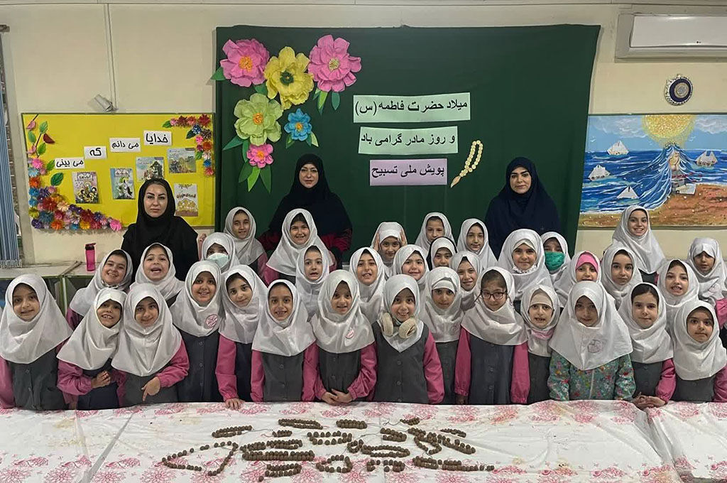 1379830 برگزاری پویش «تسبیح»؛ پیوند فرهنگ، هنر و معنویت در مراکز فکری گیلان