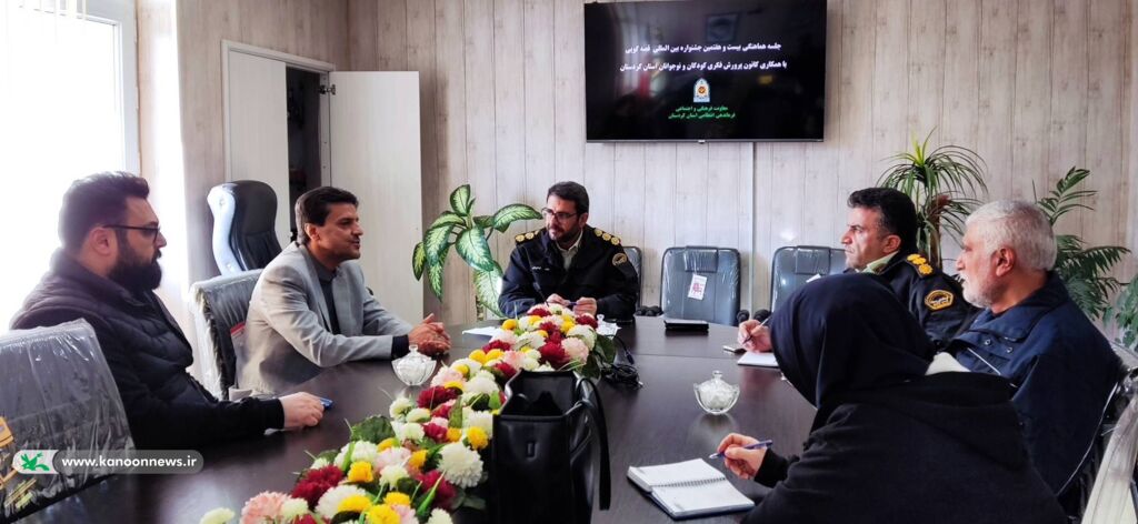 1379857 همافزایی فرهنگی کانون پرورش فکری کودکان و نوجوانان و نیروی انتظامی استان کردستان در برگزاری جشنواره قصهگویی