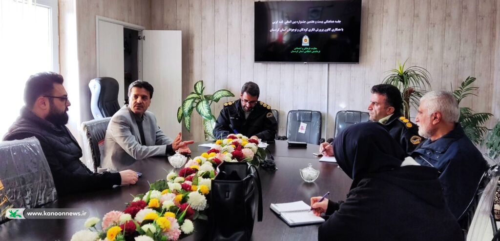 1379859 همافزایی فرهنگی کانون پرورش فکری کودکان و نوجوانان و نیروی انتظامی استان کردستان در برگزاری جشنواره قصهگویی