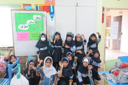 بزرگ‌داشت زادروز حضرت زهرا(س) در کانون استان قزوین