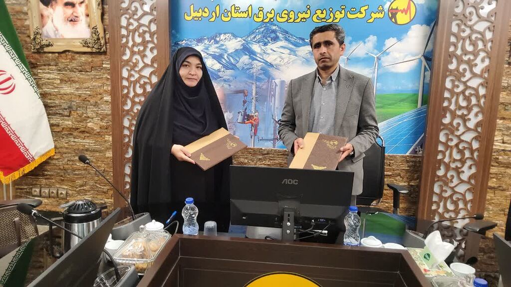 1380241 تفاهمنامه همکاری کانون پرورش فکری و شرکت توزیع نیروی برق استان اردبیل منعقد شد