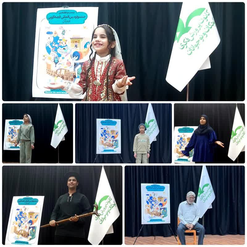 1380242 ثبت نام ۵۵۰ قصه گو در جشنواره بین المللی قصه گویی در هرمزگان