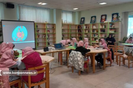 اعضای مجتمع کانون گرگان با مفاهیم علوم جدید آشنا شدند