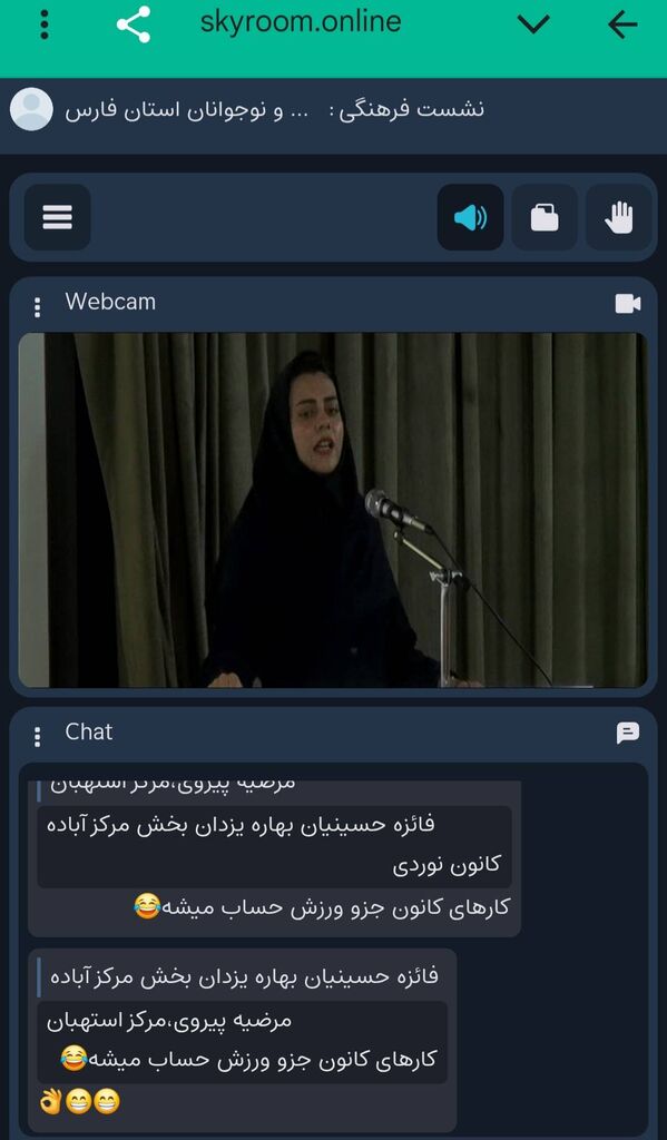 1380400 کارگاههای سلامت روان و سبک زندگی سالم در کانون فارس برگزار شد