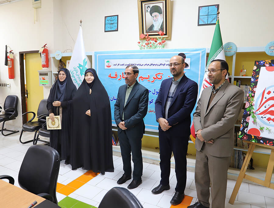 1380493-1 سفر مدیرکل دفتر مرکزی حراست کانون به استان اردبیل