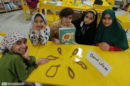 اجرای پویش تسبیح با رایحه مادرانه در مراکز فرهنگی- هنری کانون همدان