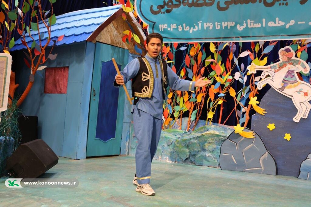 1380661 وقتی شاهنامه با صدای نوجوانی از فرادنبه جان میگیرد