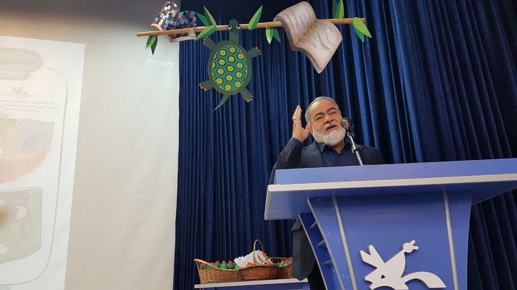 1380802 مرحله استانی بیستهفتمین جشنواره بینالمللی کانون کرمانشاه آغاز شد