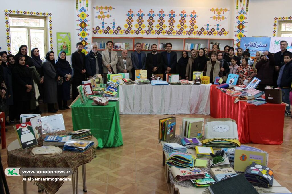 1380803-1 «سفر کتاب»؛ آغاز فصل تازه دسترسپذیری فرهنگی برای کودکان با نیازهای ویژه در کردستان