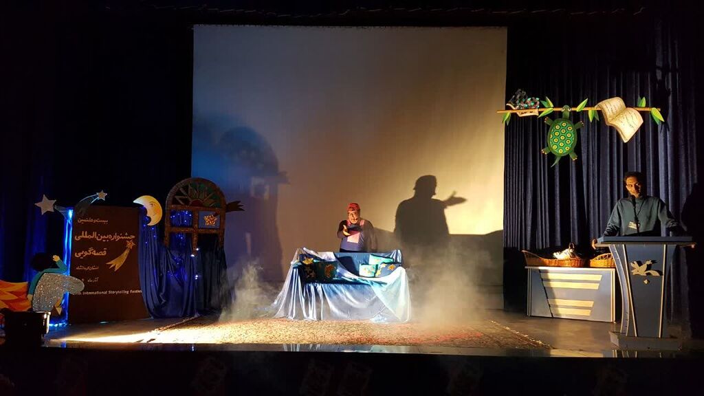 1380813 مرحله استانی بیستهفتمین جشنواره بینالمللی کانون کرمانشاه آغاز شد