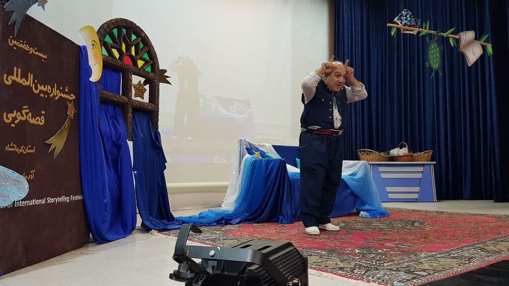 1380909 مرحله استانی بیستهفتمین جشنواره بینالمللی کانون کرمانشاه آغاز شد