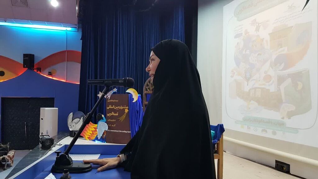 1380919 مرحله استانی بیستهفتمین جشنواره بینالمللی کانون کرمانشاه آغاز شد