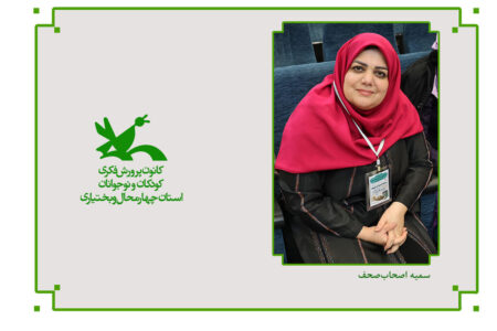 «طنز و روایت خلاقانه؛ راز قصه‌ای که هیچ‌گاه فراموش نمی‌شود»