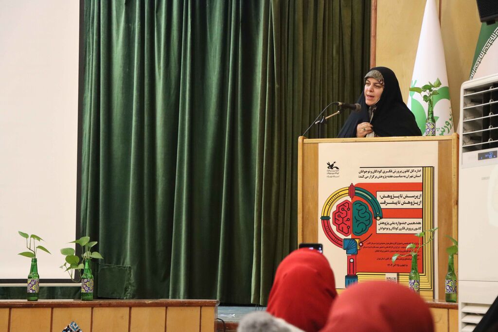 1381164 تقدیر از پژوهشگران اداره کل استان تهران