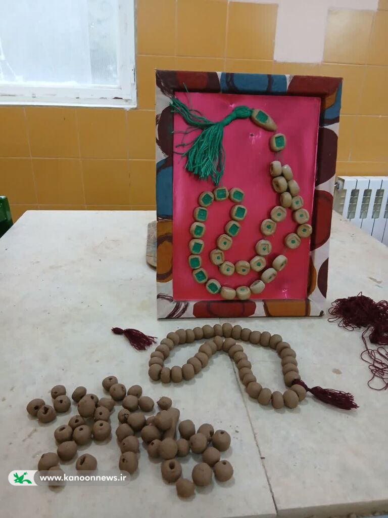1381296 خلاقیت و معنویت در پویش ملی «تسبیح» کانون لرستان