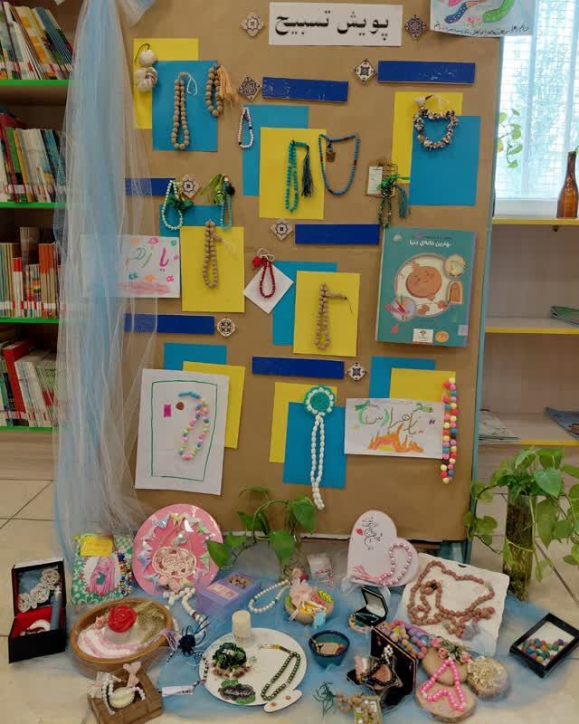 1381784 ویژهبرنامه «تسبیح یاس» در مرکز ۳۱ کانون استان تهران برگزار شد