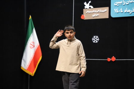 پایان مرحله رقابتی رده استانی بیست و پنجمین جشنواره بین المللی قصه‌گویی در کانون قزوین