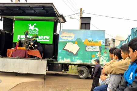 تماشاخانه سیار کانون کشور، میهمان کودکان و نوجوانان علی آبادکتول