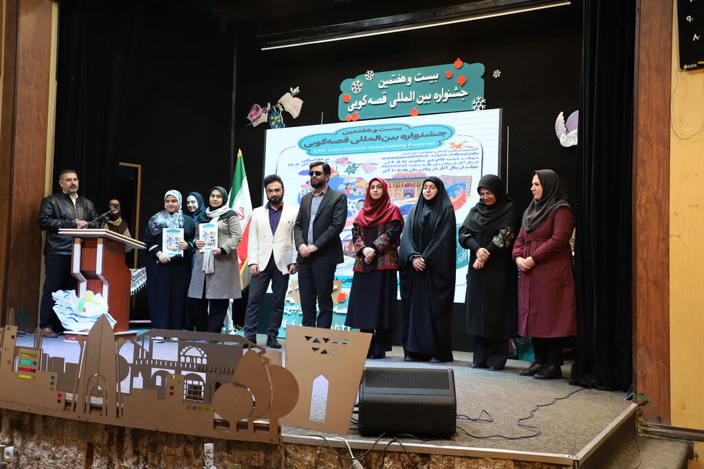 1382404 قطار رده استانی جشنواره بین المللی قصهگویی در کانون استان قزوین به مقصد رسید