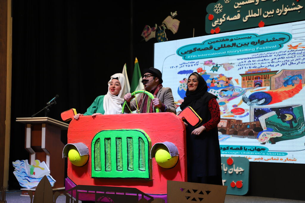 1382407 قطار رده استانی جشنواره بین المللی قصهگویی در کانون استان قزوین به مقصد رسید