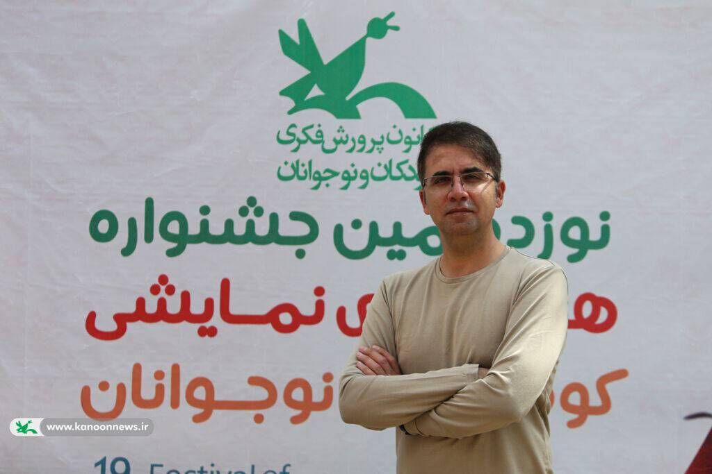 گفت‌وگو با علی‌رضا آقایی داور رده استانی جشنواره قصه‌گویی کانون کرمانشاه