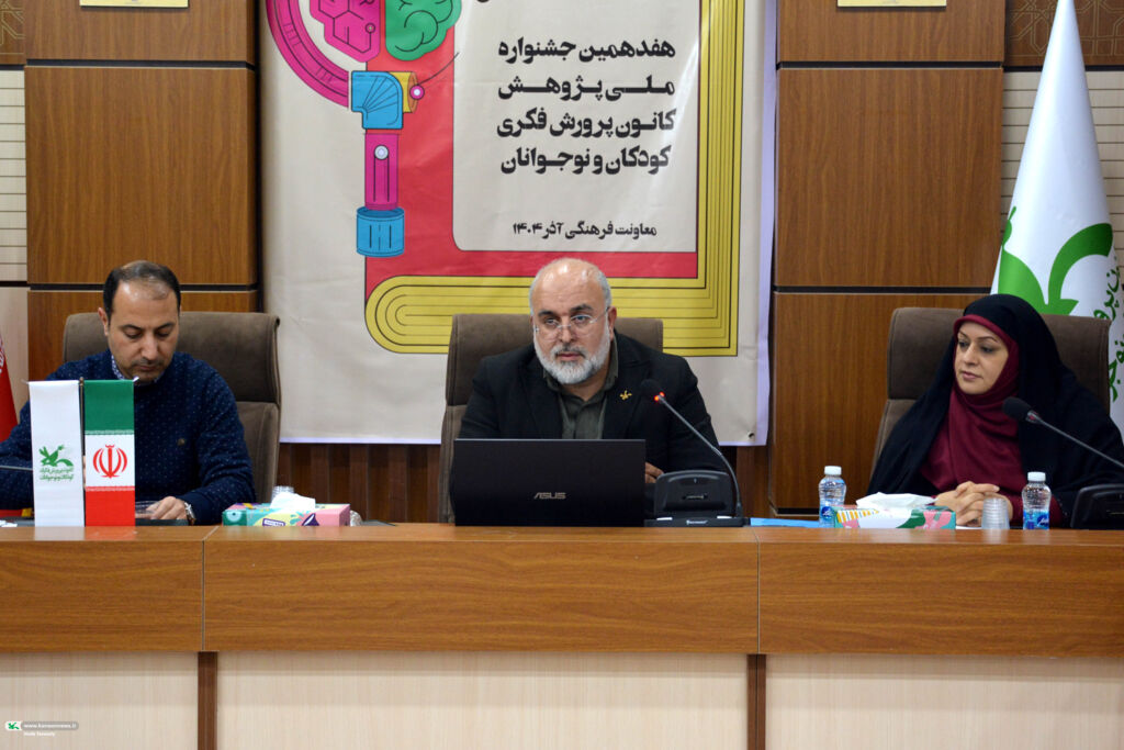 1382804 کانون در سطح کلان نیاز به پژوهشهای راهبردی دارد