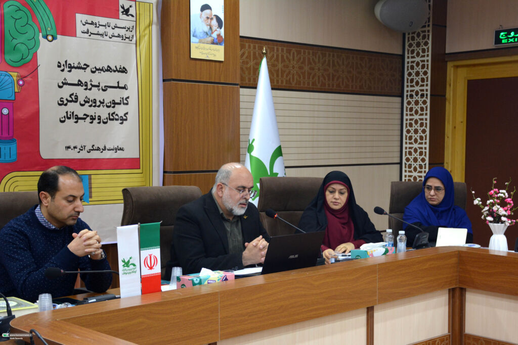 1382810 کانون در سطح کلان نیاز به پژوهشهای راهبردی دارد