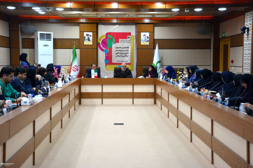 1382825 کانون در سطح کلان نیاز به پژوهشهای راهبردی دارد