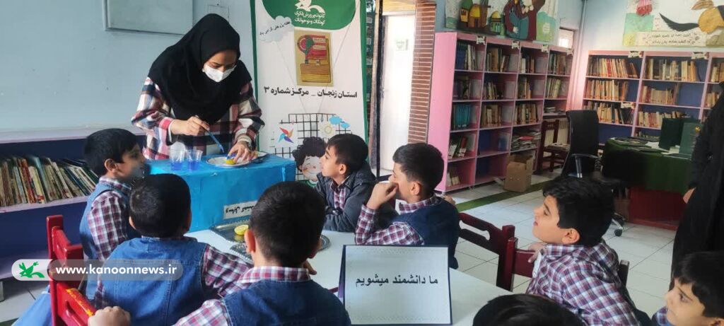 1383061 برگزاری ویژهبرنامه هفته پژوهش در مرکز شماره ۳ کانون زنجان