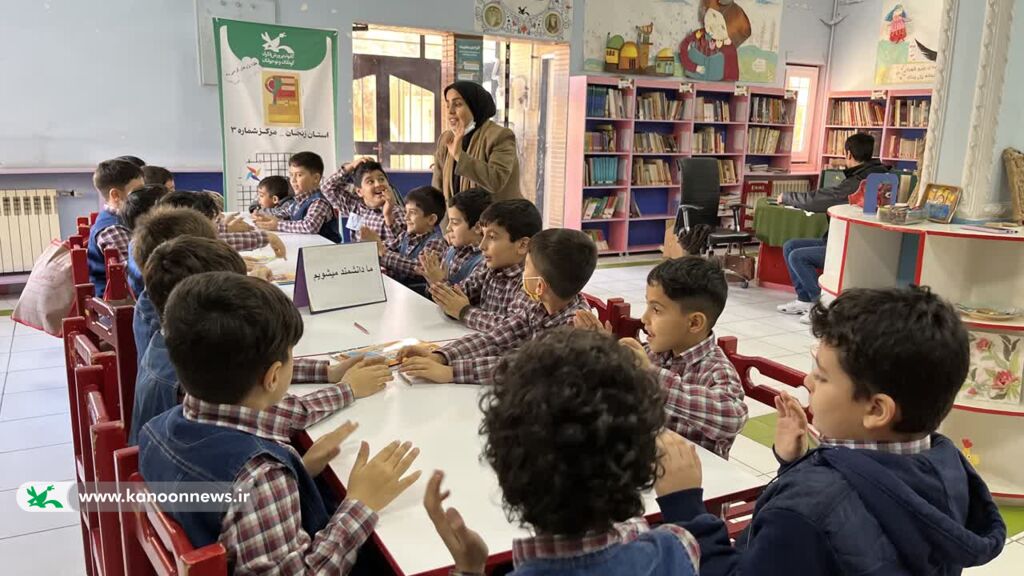 1383062 برگزاری ویژهبرنامه هفته پژوهش در مرکز شماره ۳ کانون زنجان