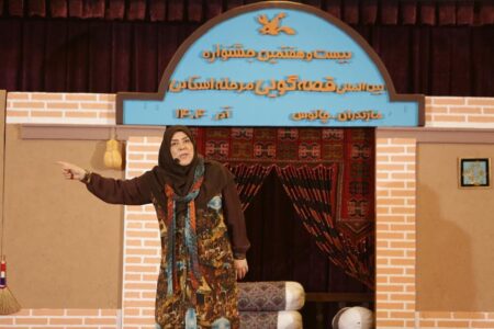 آغاز به کار جشنواره قصه گویی در مازندران