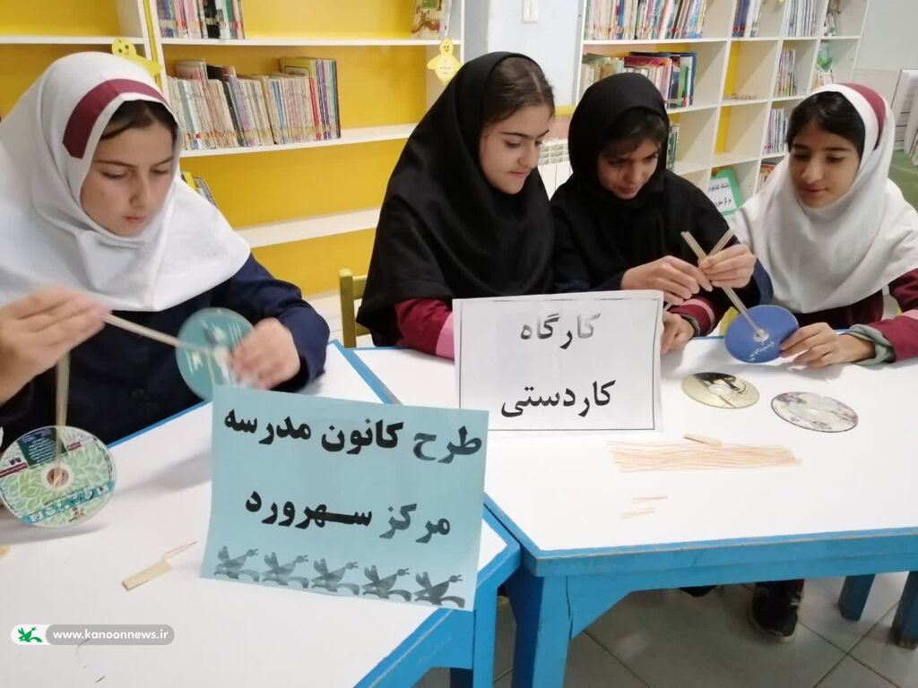 برگزاری برنامه «از پرسش تا پژوهش، از پژوهش تا پیشرفت» در مرکز فرهنگی‌هنری سهرورد