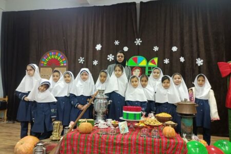 اعضا و مربیان مرکز فرهنگی قوچان به استقبال شب یلدا رفتند