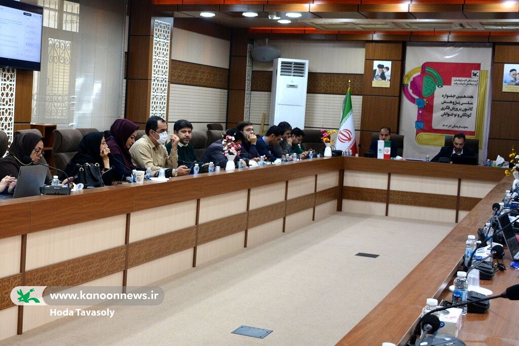 کارگاه آموزش استفاده از هوش مصنوعی برگزار شد