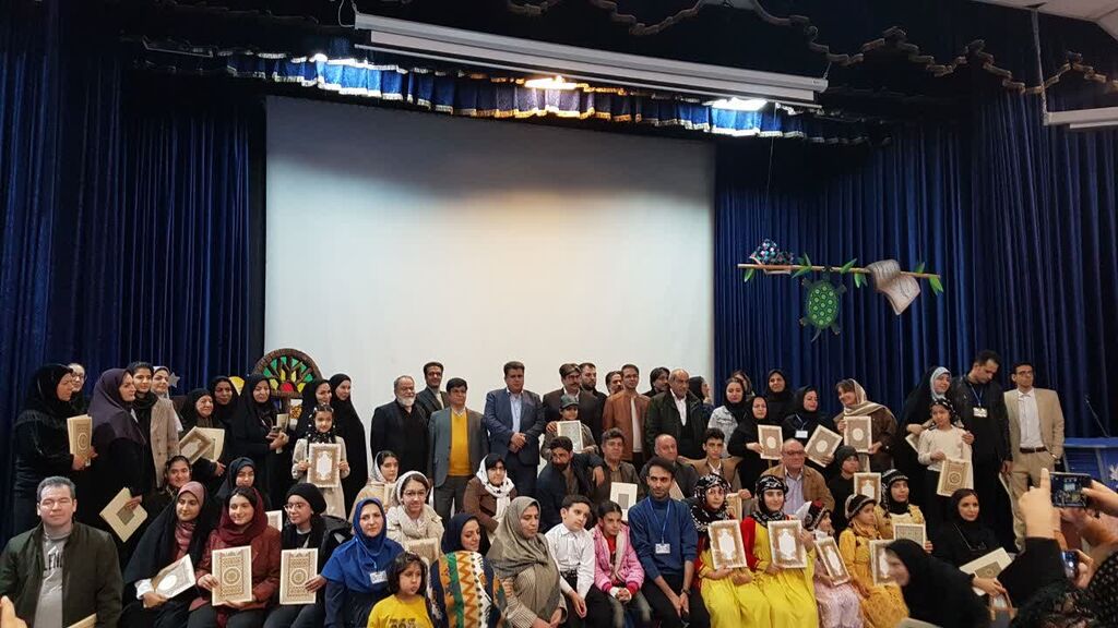 آیین پایانی رده استانی جشنواره بین‌المللی قصه‌گویی کانون کرمانشاه