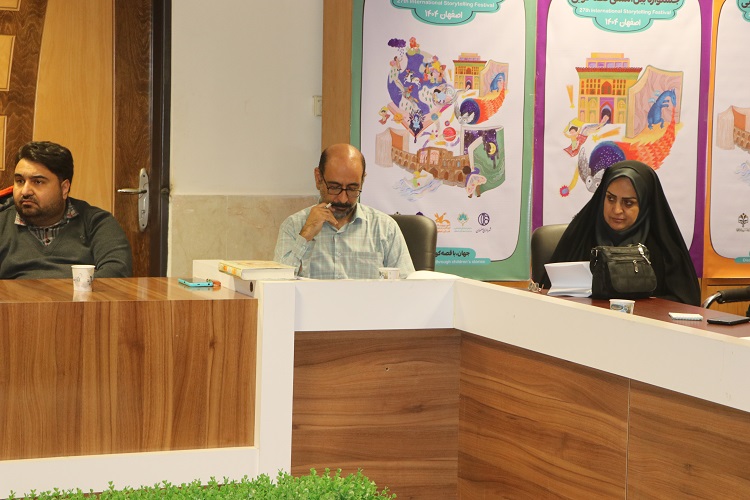 نشست کمیته‌های مرحله استانی بیست‌وهفتمین جشنواره بین‌المللی قصه‌گویی برگزار گردید