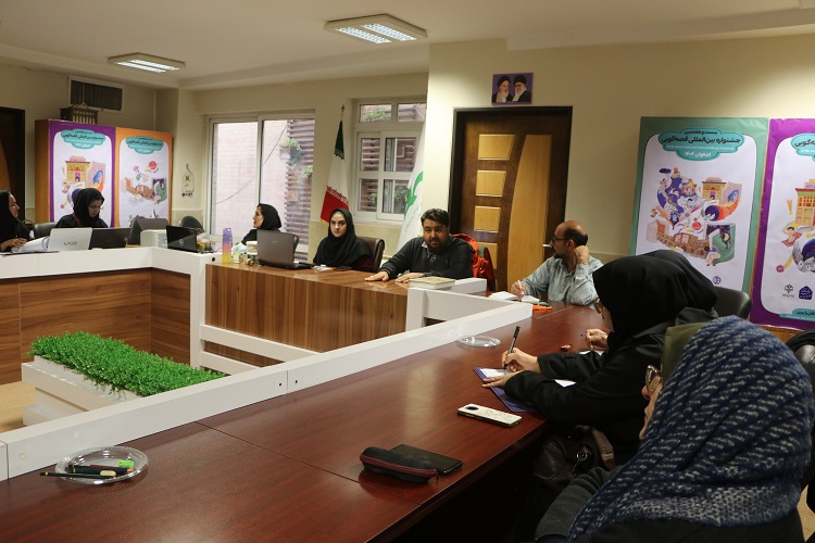 نشست کمیته‌های مرحله استانی بیست‌وهفتمین جشنواره بین‌المللی قصه‌گویی برگزار گردید